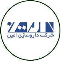 شرکت داروسازی امین