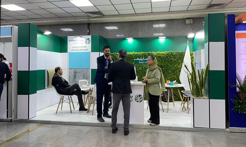 اطلاع رسانی کنگره بیمارستانی