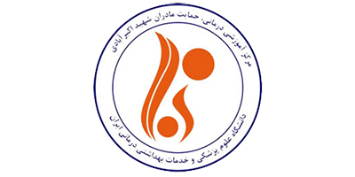 بیمارستان اکبر آبادی 0