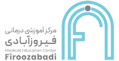 بیمارستان فیروز آبادی copy copy