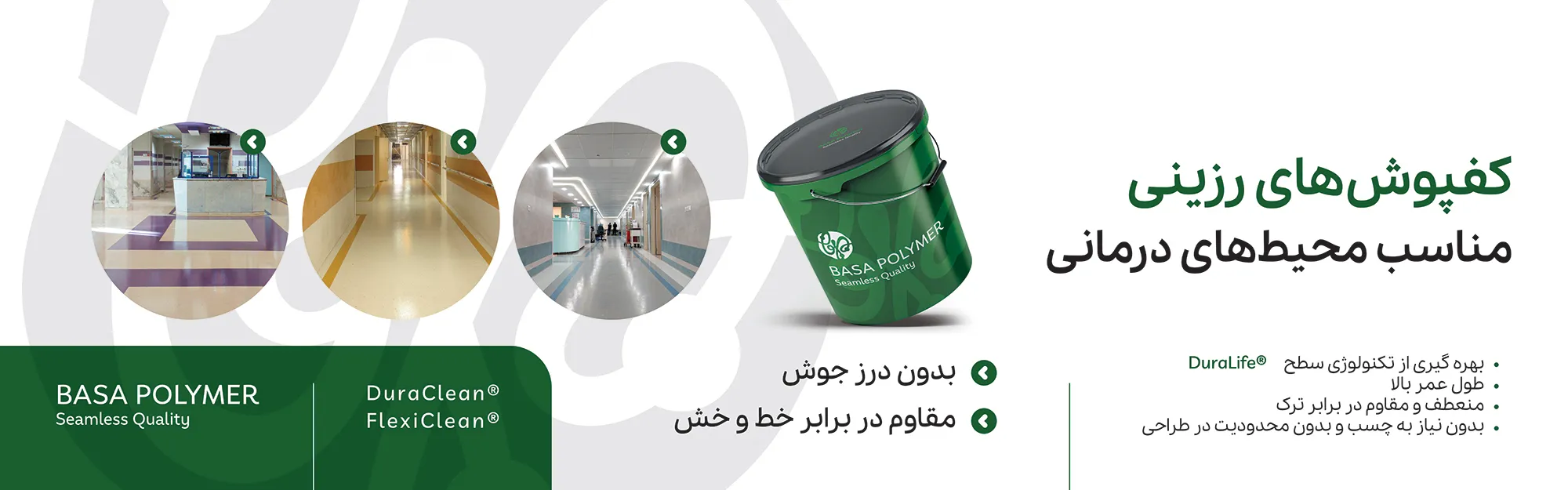 کنگره copy copy879 1
